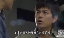 超污视频,尺度惊人，网络传播背后的真相