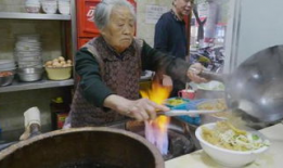 干老太视频,揭秘老年生活新风尚