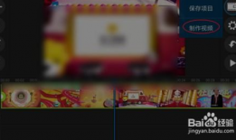 怎么录视频,如何录制高质量视频教程