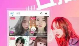 色酷视频,揭秘热门短视频平台的魅力与争议