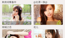 美女视频软件,魅力瞬间，尽在掌握