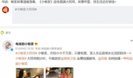 亚洲第一视频在线观看,海量精彩内容一网打尽